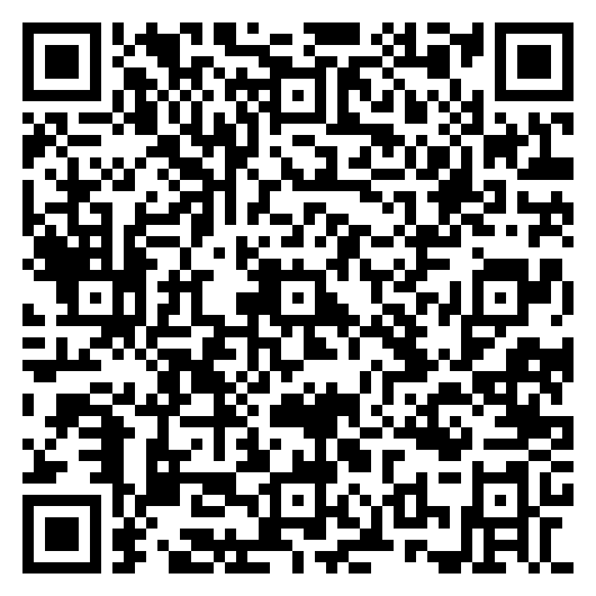 QR code for Sonam Bhuti Gurung's Siddhartha Bank account